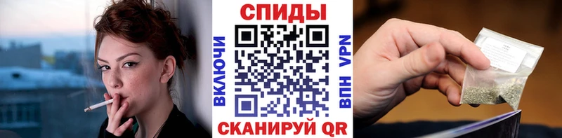 БУТИРАТ жидкий экстази  цены   гидра сайт  Поронайск 