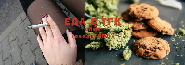 дурь Армянск