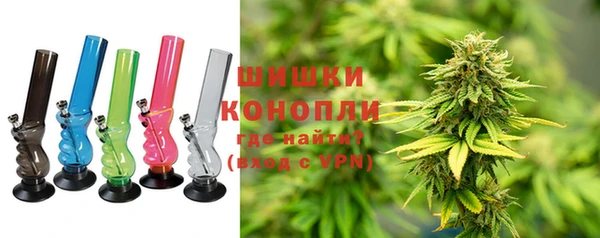 дурь Армянск
