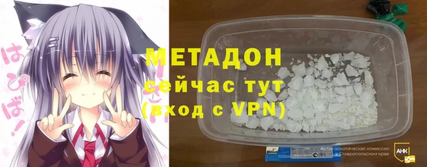 а пвп мука Арсеньев
