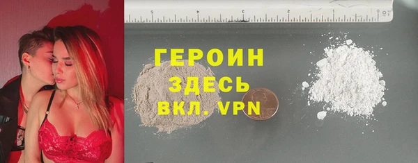 а пвп мука Арсеньев