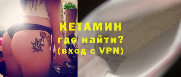 прущие крисы Аркадак