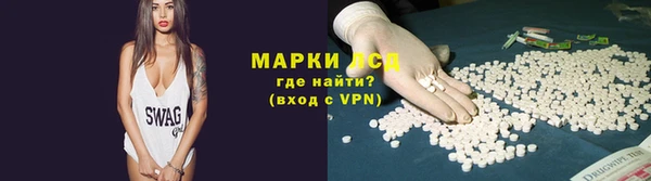 дурь Армянск