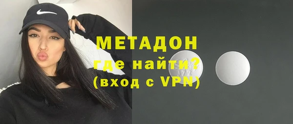 а пвп мука Арсеньев