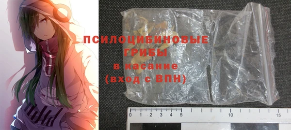 а пвп мука Арсеньев