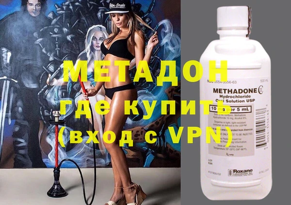 прущие крисы Аркадак