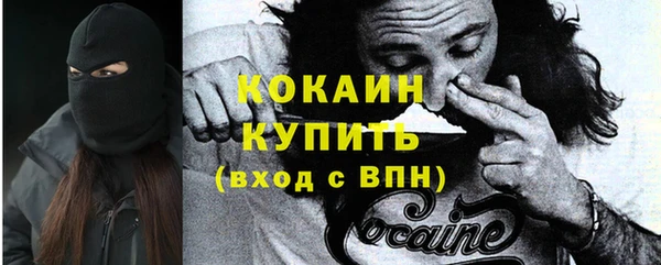 а пвп мука Арсеньев