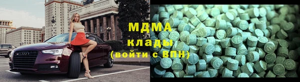 прущие крисы Аркадак