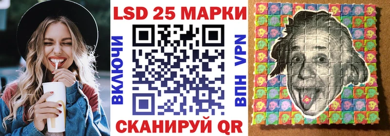 Марки NBOMe 1,8мг  hydra ссылка  Поронайск  наркотики 